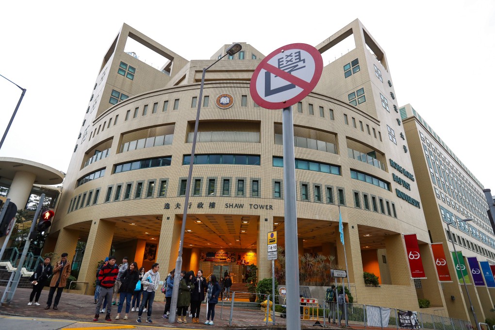 Baptist University’s  campus in Kowloon Tong is the smallest of the city’s public varsities. Photo: Nora Tam