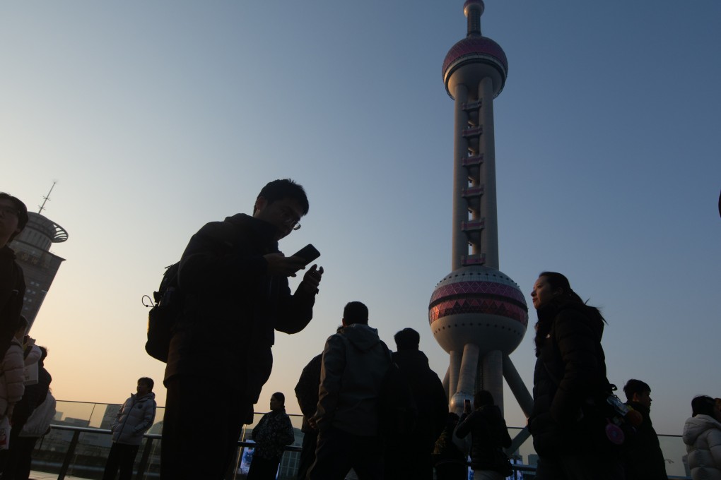 Several government funds have been formed in China to support investments in key projects. Photo: NurPhoto via Getty Images