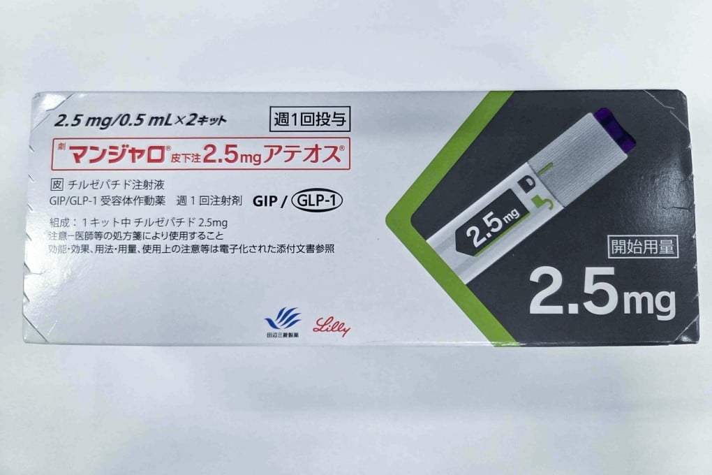 The seized item was a Mounjaro injection pen manufactured by US pharmaceutical company Eli Lilly, Photo: ISD