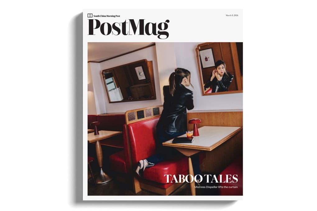 Elizabeth Lo, director of the Mistress Dispeller documentary, on the cover of this week’s PostMag print edition. Photo: Jocelyn Tam