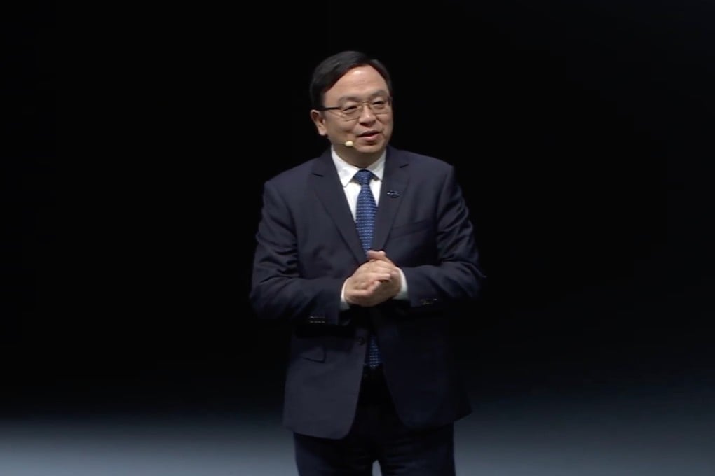 BYD Chairman Wang Chuanfu told a live-streamed event on Thursday that the company’s new Blade Battery 2.0 could help end range anxiety. Photo: Weibo