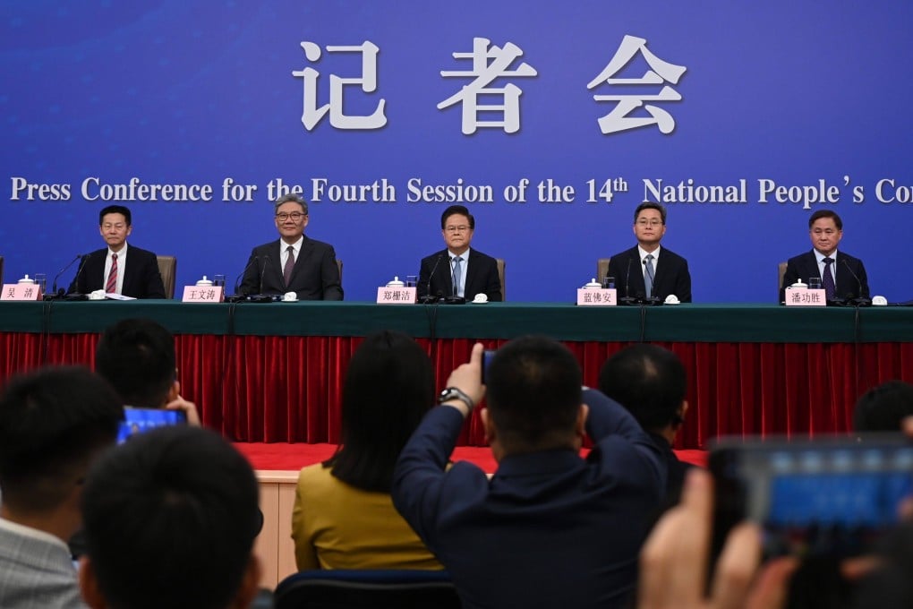 China’s top economic officials hold a press conference in Beijing on March 6, 2026. Photo: dpa