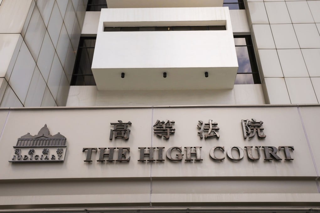 The High Court upheld a policy curbing instant data access for journalists to vehicle registry data. Photo: Sun Yeung