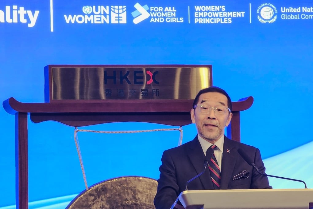 HKEX chairman Carlson Tong Ka-shing addresses the International Women’s Day forum on Friday. Photo: Enoch Yiu