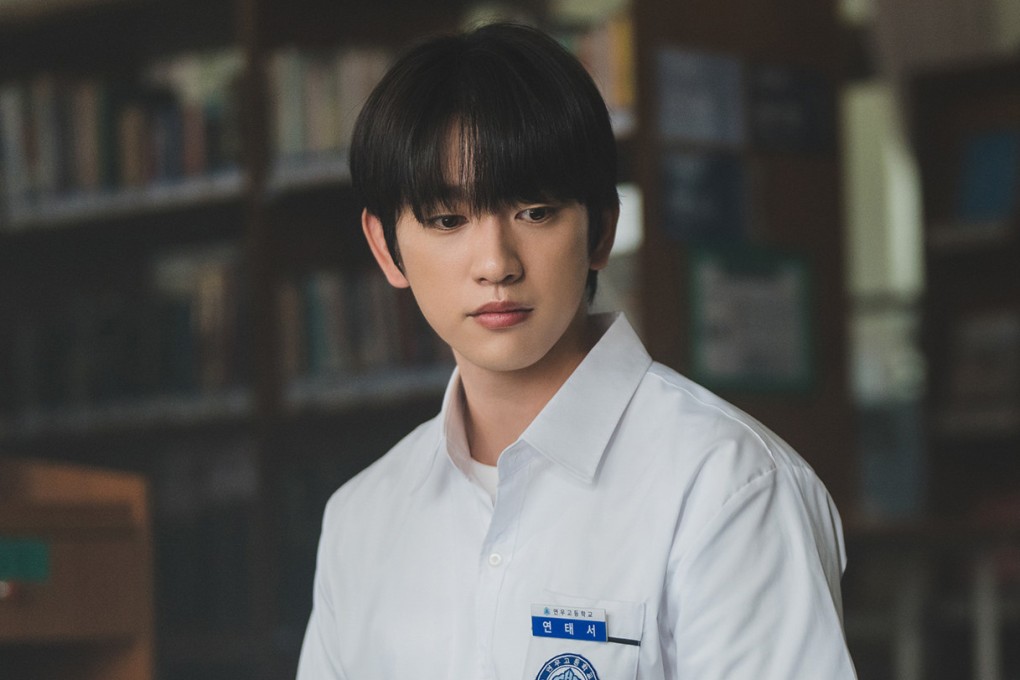 Park Jin-young as student Yeon Tae-seo in a still from Still Shining, a new Korean drama now streaming on Netflix.