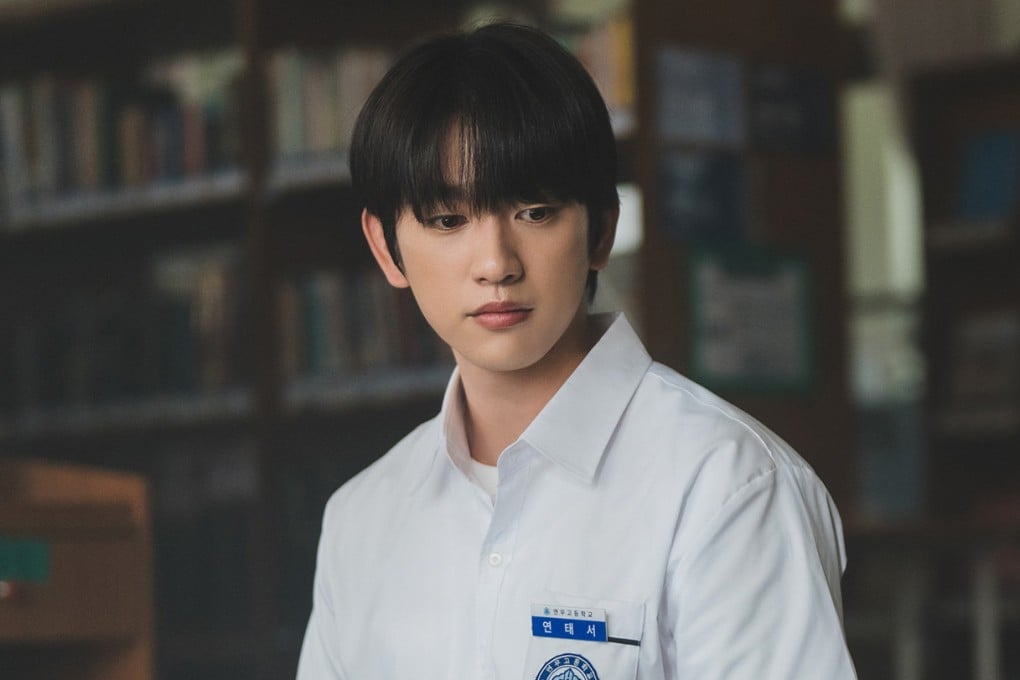Park Jin-young as student Yeon Tae-seo in a still from Still Shining, a new Korean drama now streaming on Netflix.