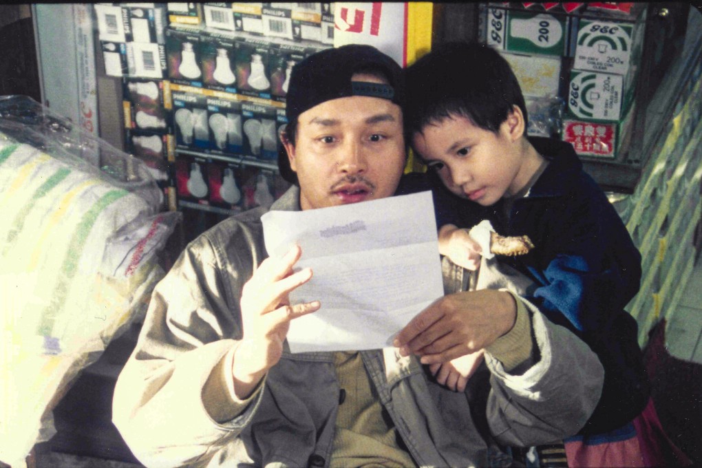 The festival will feature a newly restored 4K version of 1999’s The Kid starring Leslie Cheung as a father of an adopted son. Photo: Handout