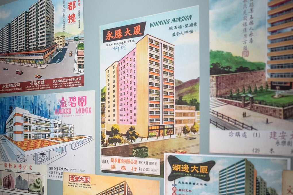 Reprinted pages from vintage Hong Kong housing sale brochures are displayed at “Memories Per S.F.”, a new exhibition at Artellex. Before computer graphics became commonplace, the illustrations in Hong Kong’s residential estate brochures were often hand-drawn. Photo: Artellex
