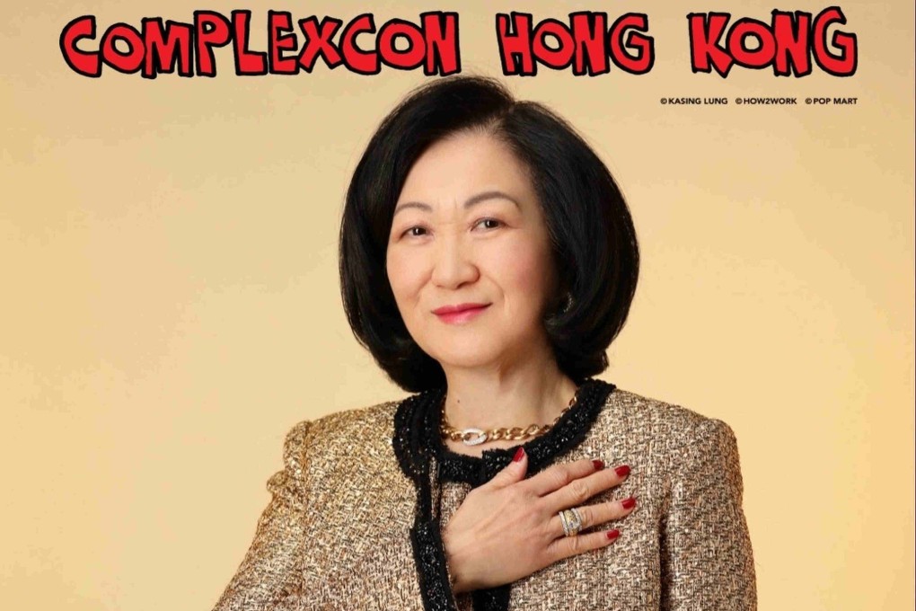Former Hong Kong lawmaker Regina Ip will hold a fan meet-and-greet at this year’s ComplexCon. Photo: Handout