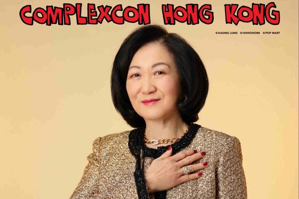 Former Hong Kong lawmaker Regina Ip will hold a fan meet-and-greet at this year’s ComplexCon. Photo: Handout
