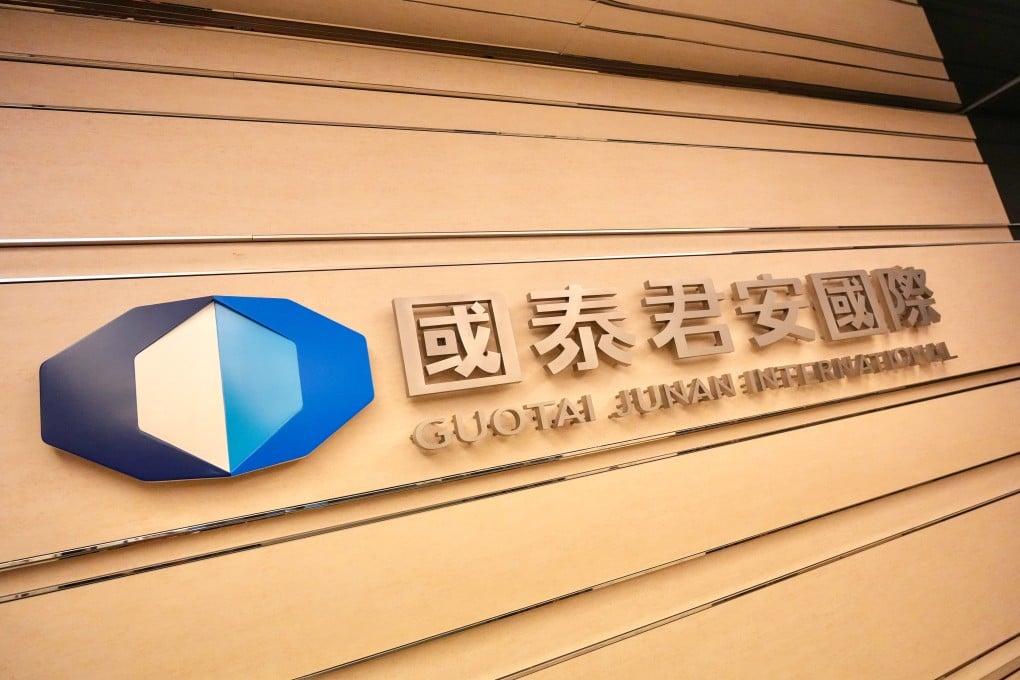 A view of Guotai Junan International’s office in Sheung Wan on March 12, 2026. Photo: Karma Lo