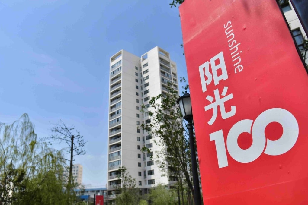 Sunshine 100 China Holdings has defaulted on multiple redemptions since 2021. Photo: Handout