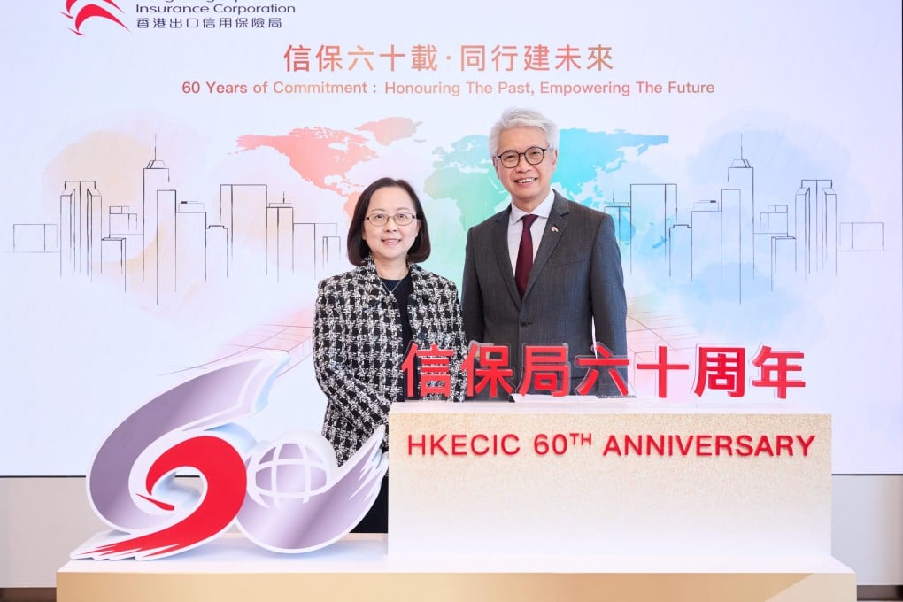 HKECIC chairwoman Agnes Chan Sui-kuen and commissioner Terence Chiu Man-chung Photo: Handout