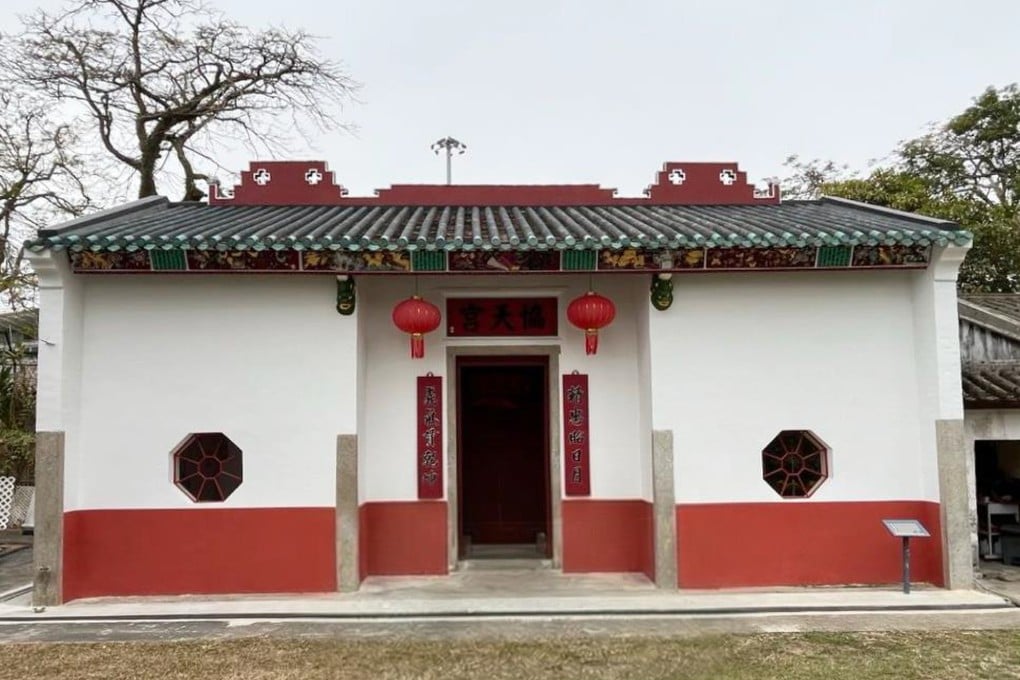 Hip Tin Temple, dedicated to “God of Martial Arts” Kwan Tai, was constructed between 1894 and 1895. Photo: Handout