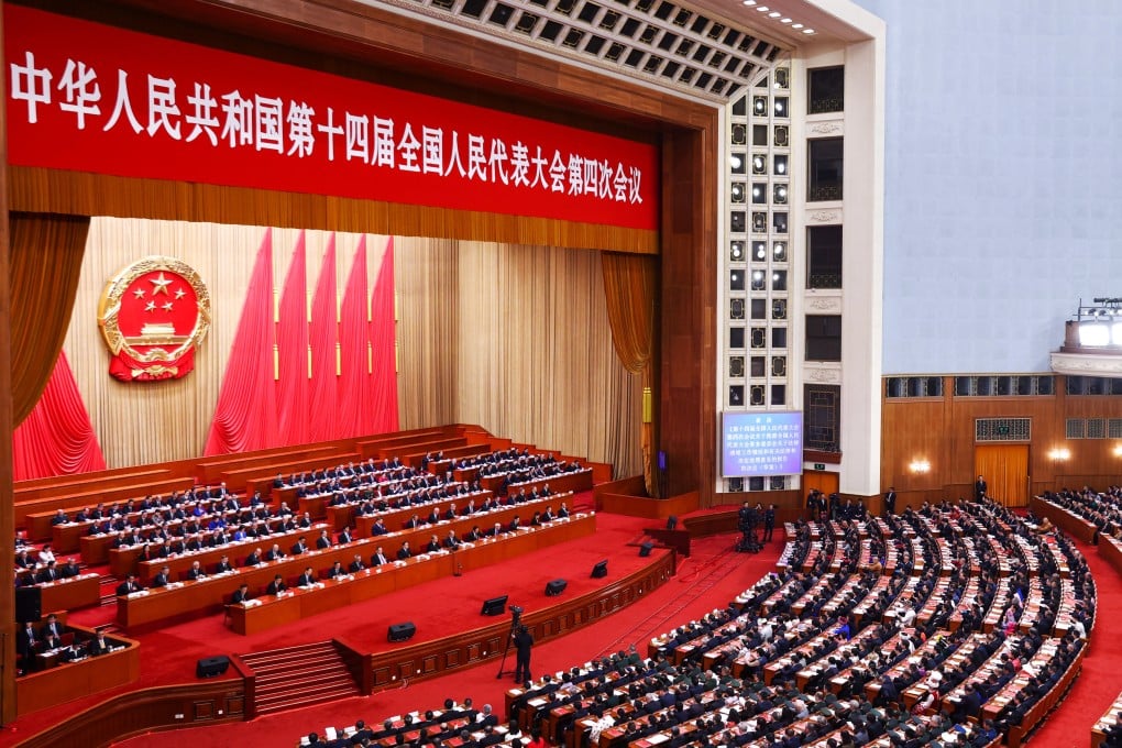 The closing meeting of the fourth Session of the 14th National People’s Congress at the Great Hall of the People in Beijing on Thursday. Photo: EPA