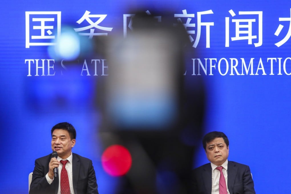 Liu Yonghao, left, speaks at an event in Beijing in 2018. Photo: Simon Song