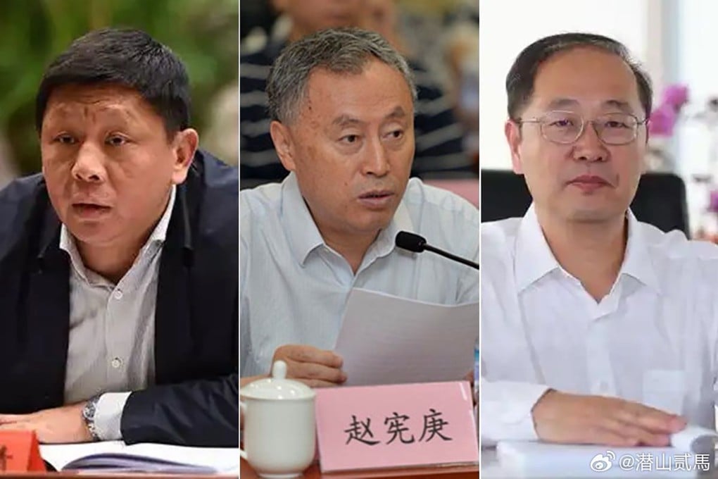 The profiles of (from left)  Wu Manqing, Zhao Xiangeng, and Wei Yiyin have disappeared from the website of the Chinese Academy of Engineering. Photo: Handout