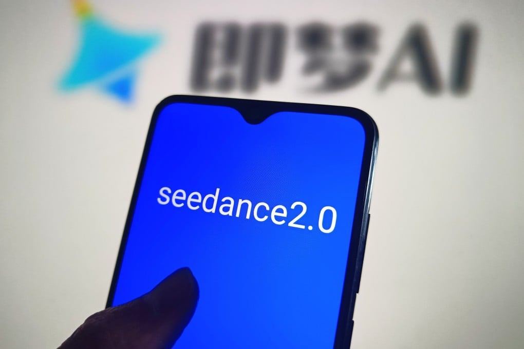 ByteDance had been aiming to make the new video model available to customers worldwide in mid-March. Photo: VCG via Getty Images