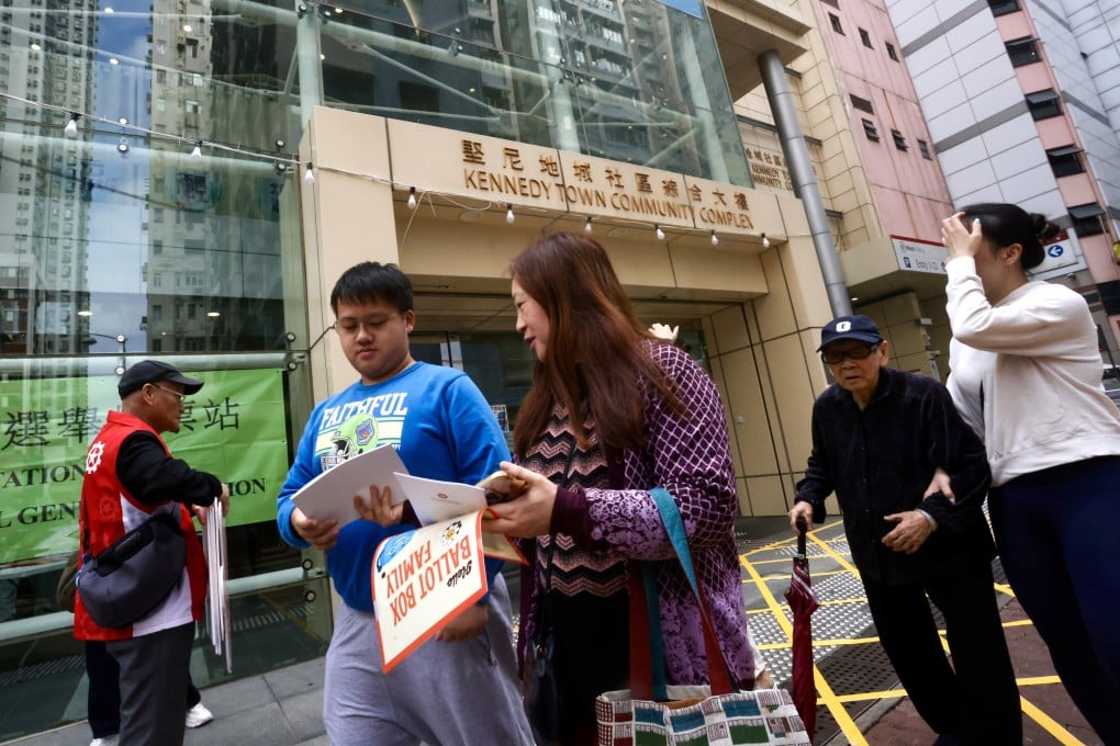 Residents leave a polling station after voting in December’s Legco election. Photo: Jonathan Wong