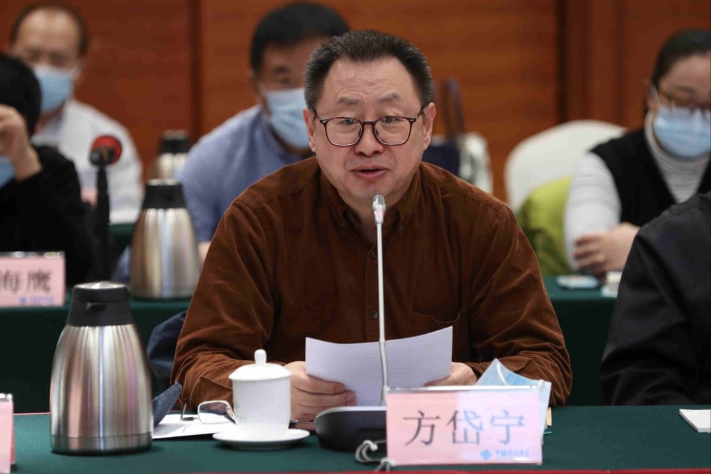 Fang Daining, pictured in 2021, died on February 27 aged 68, according to an obituary that has circulated on social media platforms in China. Photo: Handout