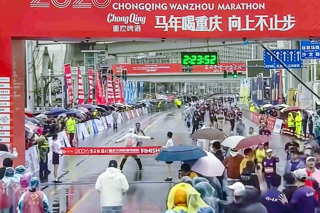 The winner of the 2026 Chongqing Wanzhou Marathon, Sheng Xueli, was stopped and diverted just before the finish line on Sunday. Photo: handout