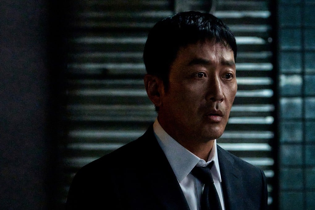 Ha Jung-woo as main character Ki Su-jong in a still from Mad Concrete Dreams, a gripping satire of South Korea’s property crisis.