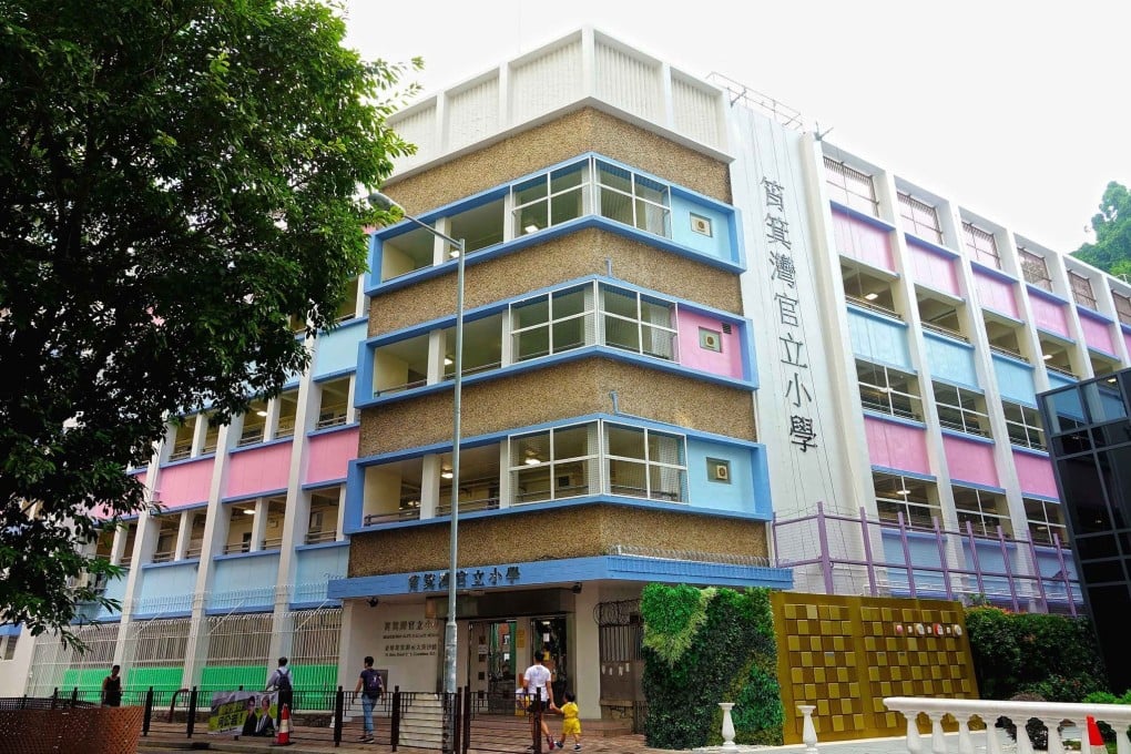 Shau Kei Wan Government Primary School is among those at risk of closure. Photo: Handout