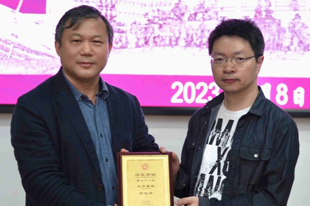 Shu Xiaokun Tinggalkan UCSF dan Pimpin Riset Bioteknologi di Shanghai