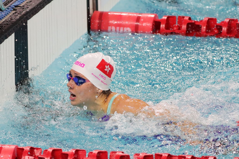 Hong Kong’s Siobhan Haughey wins gold in the women’s 100m freestyle final at the China Open Swimming Championships. Photo: CFP