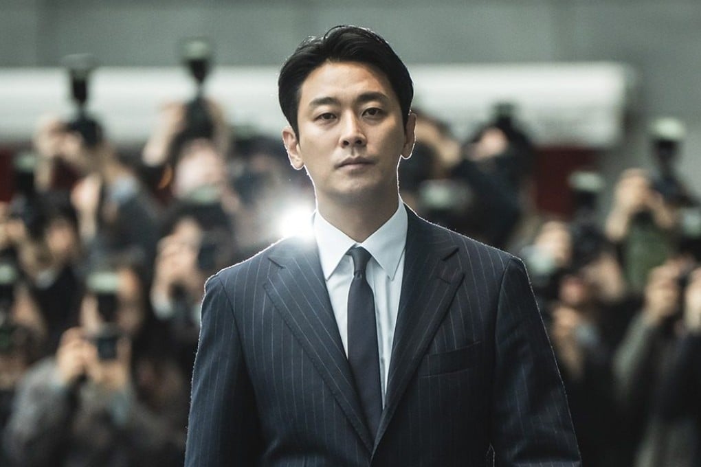 Ju Ji-hoon as lead character Bang Tae-seob in a still from Climax, a new K-drama exploring high-society ambition, power and corruption.