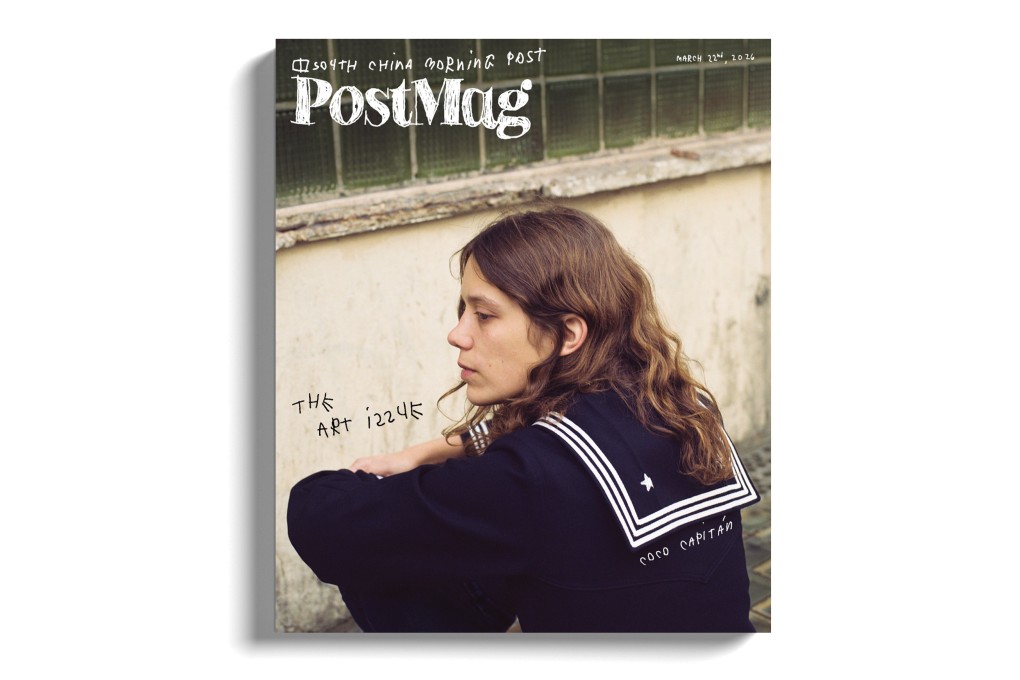 An adaptation of How to destroy something that never existed & how to rebuild something never destroyed (2022), from “Naïvy in 50 (Definitive) Photographs”, designed for our latest print edition cover by artist Coco Capitán. Photo: Coco Capitán