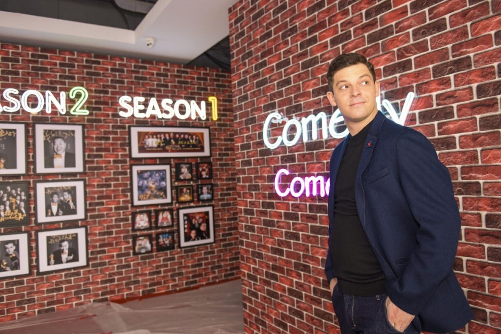 American comedian Jesse Appell performed on China’s version of “Last Comic Standing” in 2020 before leaving the country amid the pandemic. Photo: Handout