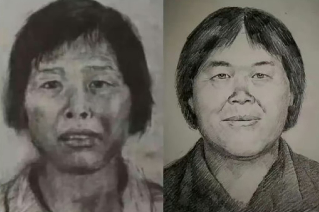 Police sketches of alleged child trafficker Aunt Mei have regularly appeared on Chinese social media since 2017, with state media calling on the public to “remember this face”. Photo: Weibo