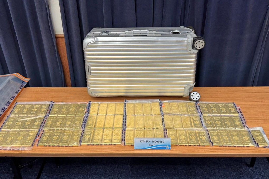 Police have recovered 73kg of stolen gold bars worth about HK$93 million. Photo: Handout