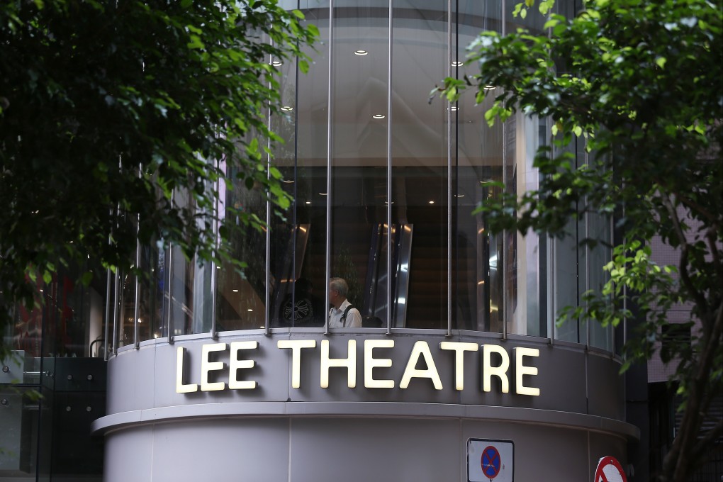 Lee Theatre Plaza in Causeway Bay. Photo: K. Y. Cheng