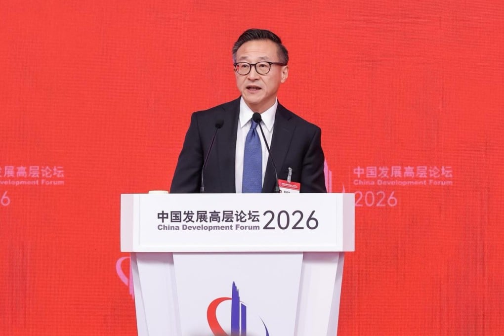 Joe Tsai, chairman of Alibaba Group Holding, delivers a speech on March 22 at the China Development Forum in Beijing. Photo: Handout