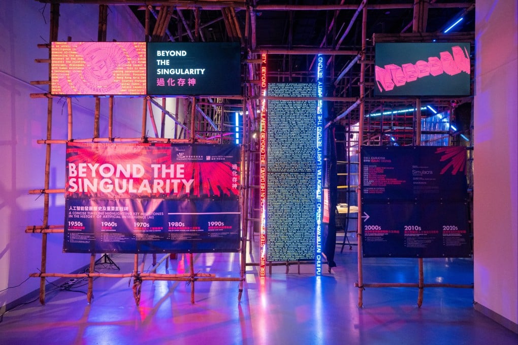 “Beyond the Singularity”, an exhibition that incorporates AI machine learning models with the work of actual artists.
Photo: Handout