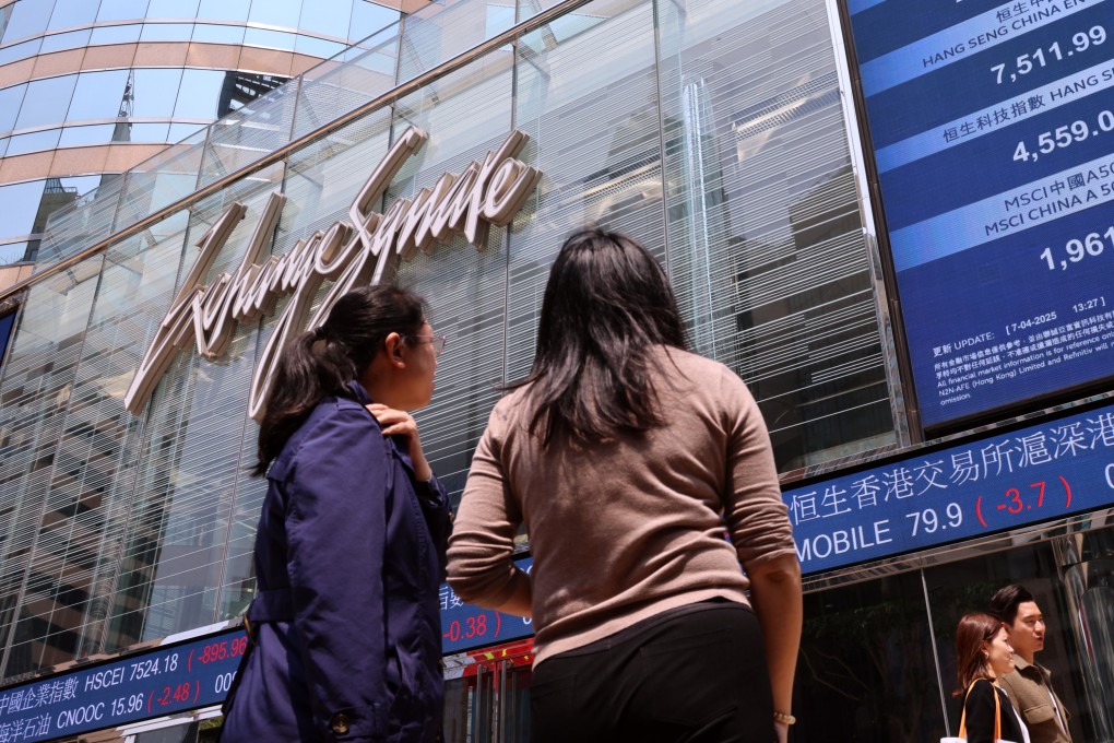 Hang Seng Index trading floor on March 24, 2026