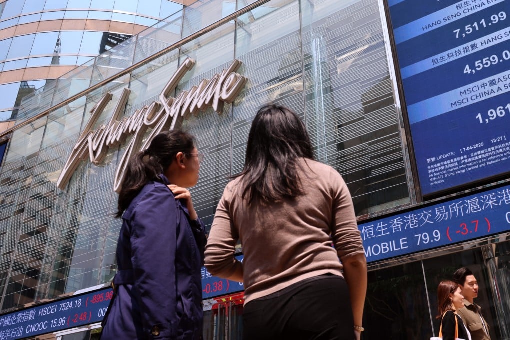 Hang Seng Index trading floor on March 24, 2026