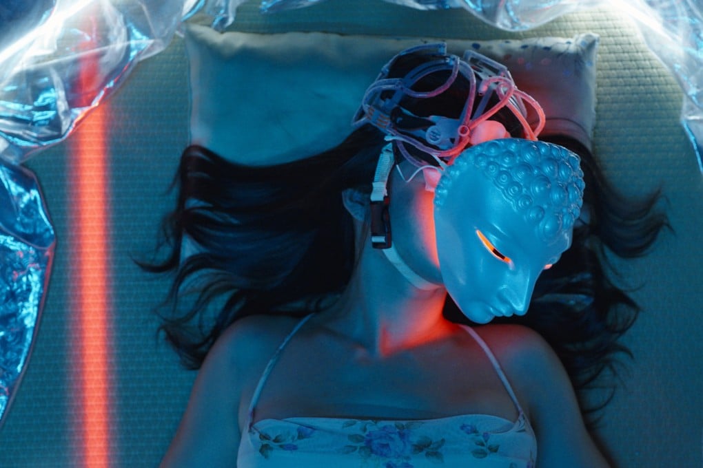 The Deer of Nine Colors by Andrew Thomas Huang. Photo: Handout