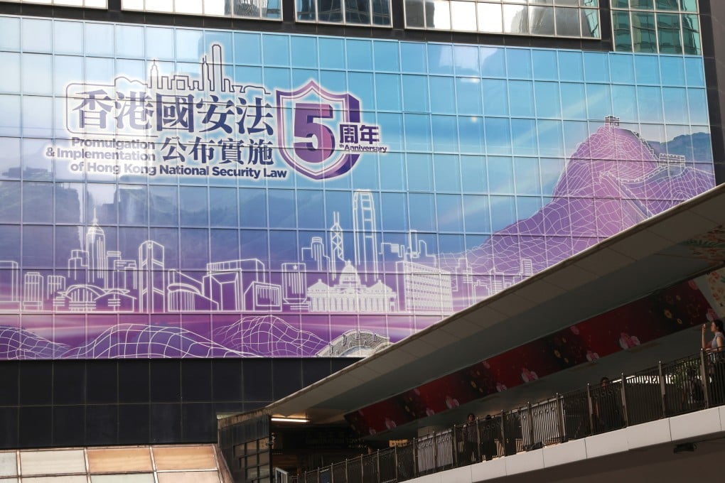 The national security law’s implementation rules have recently been amended. Photo: Jelly Tse