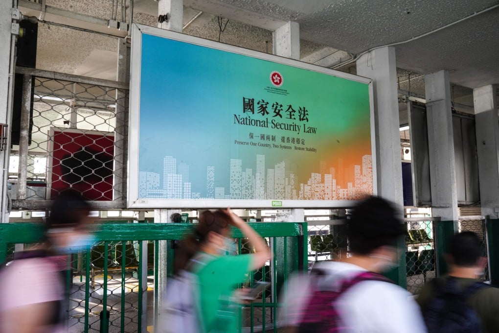 The changes include empowering police to require a person under investigation to provide passwords or decryption methods for electronic equipment. Photo: Sam Tsang