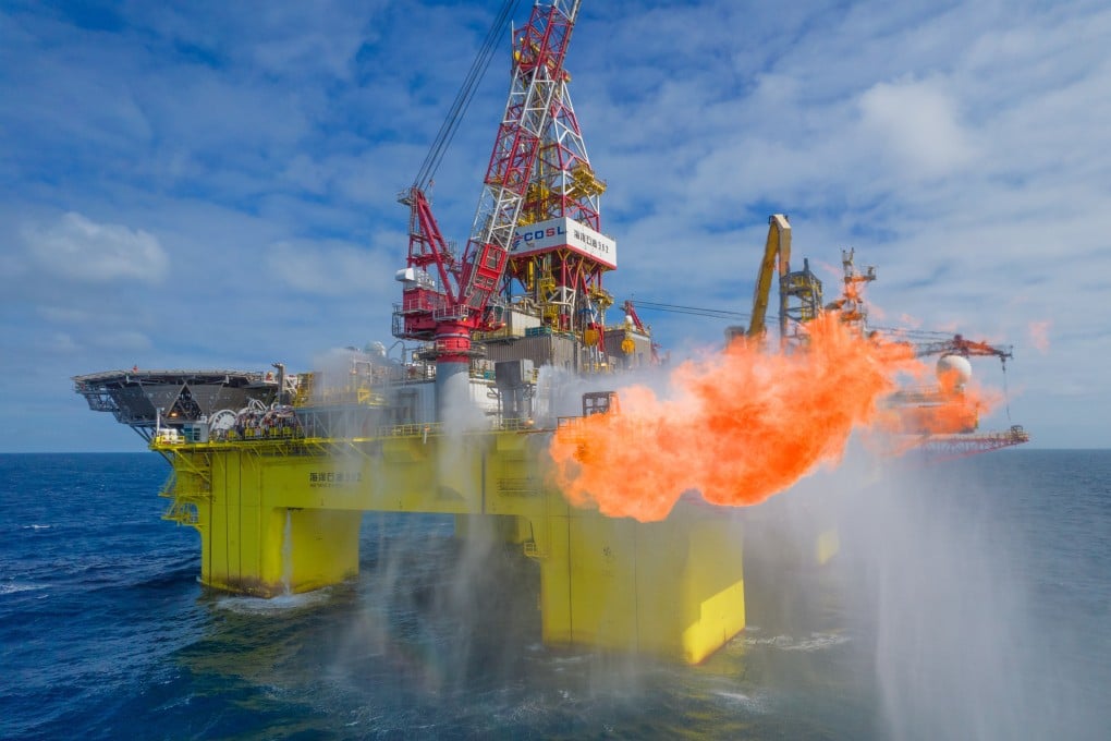 An undated photo shows a CNOOC oil rig in the Lingshui 36-1 gas field in waters southeast of Hainan, China’s southernmost island province. Photo: Handout via Xinhua