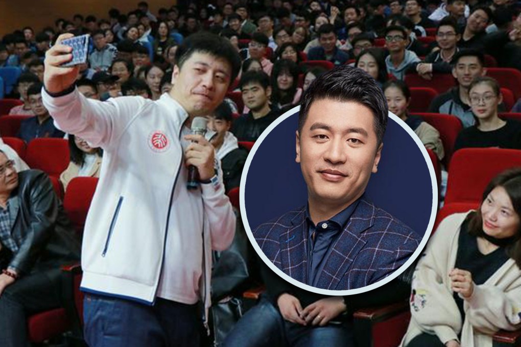 Zhang Xuefeng, one of China’s most prominent educational figures, has died at the age of 41 after a run. Photo: SCMP composite/Douyin/ntit.edu.cn