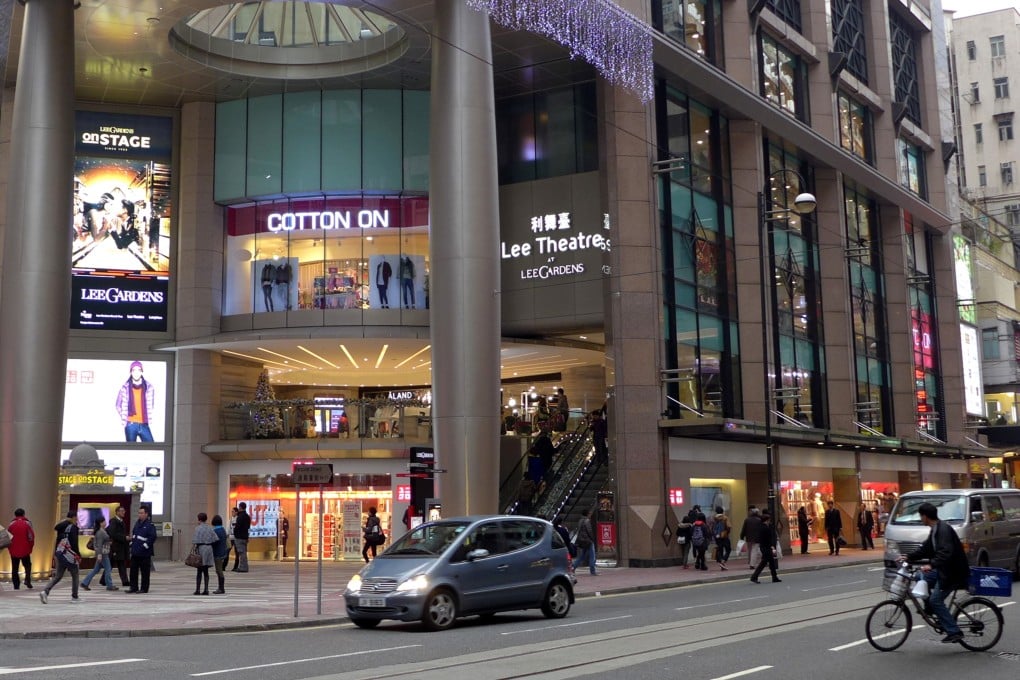 Lee Theatre Plaza on Percival Street in Causeway Bay. Photo: Handout