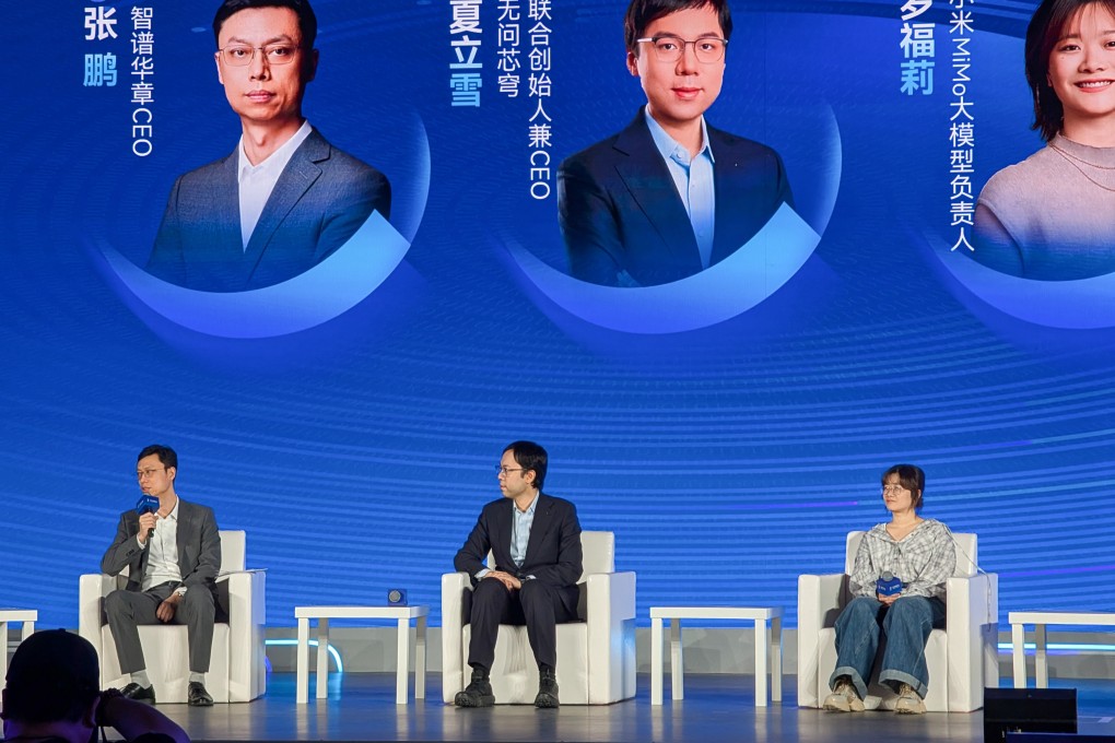 Zhang Peng, CEO of Zhipu AI (left), Xia Lixue, co-founder and CEO of Infinigence (centre) and Luo Fuli, head of the MiMo model at Xiaomi, speak at the Zhongguancun Forum in Beijing on Friday. Photo: Ben Jiang