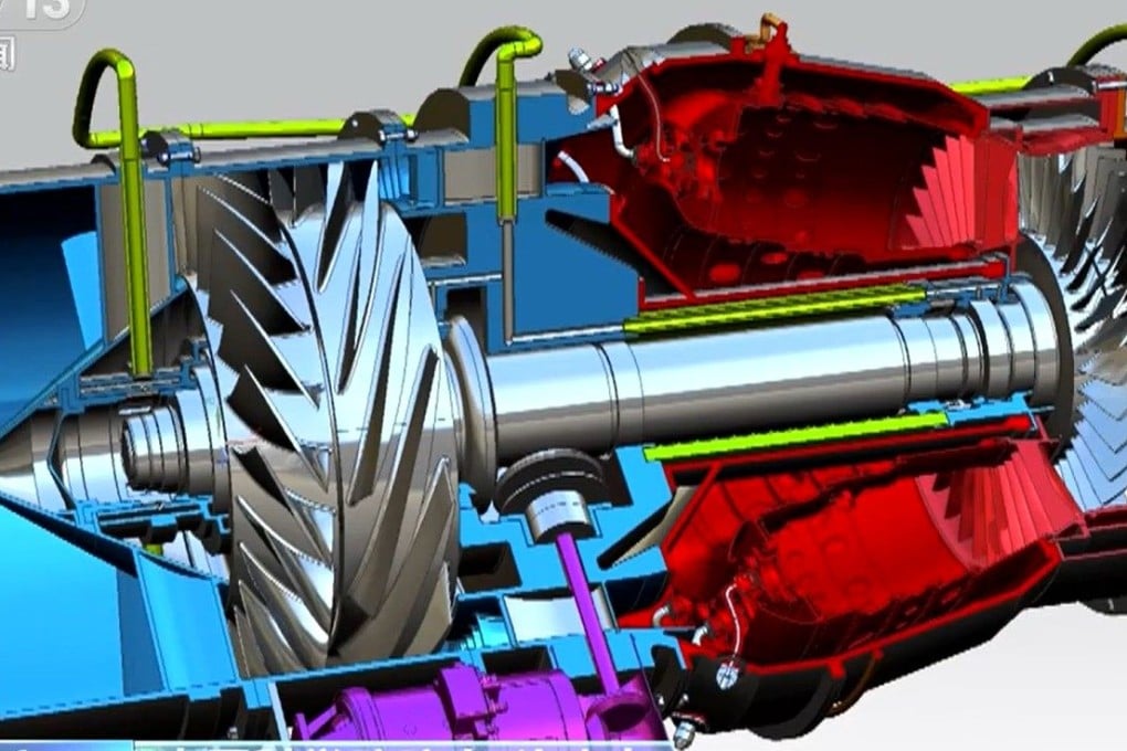 A graphic outlines the principle of the ramjet. Photo: CCTV