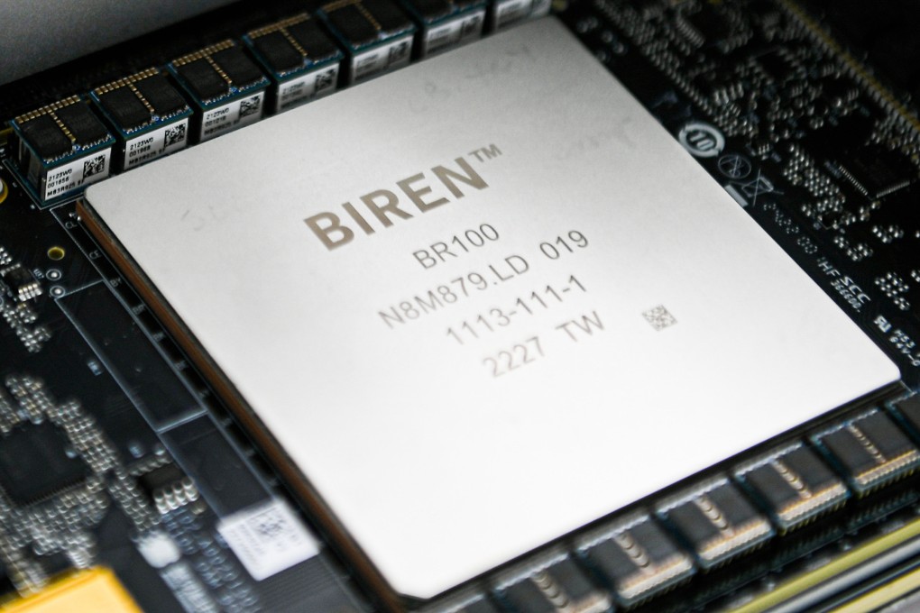 The Biren Technology BR100 GPU chip. Photo: Handout