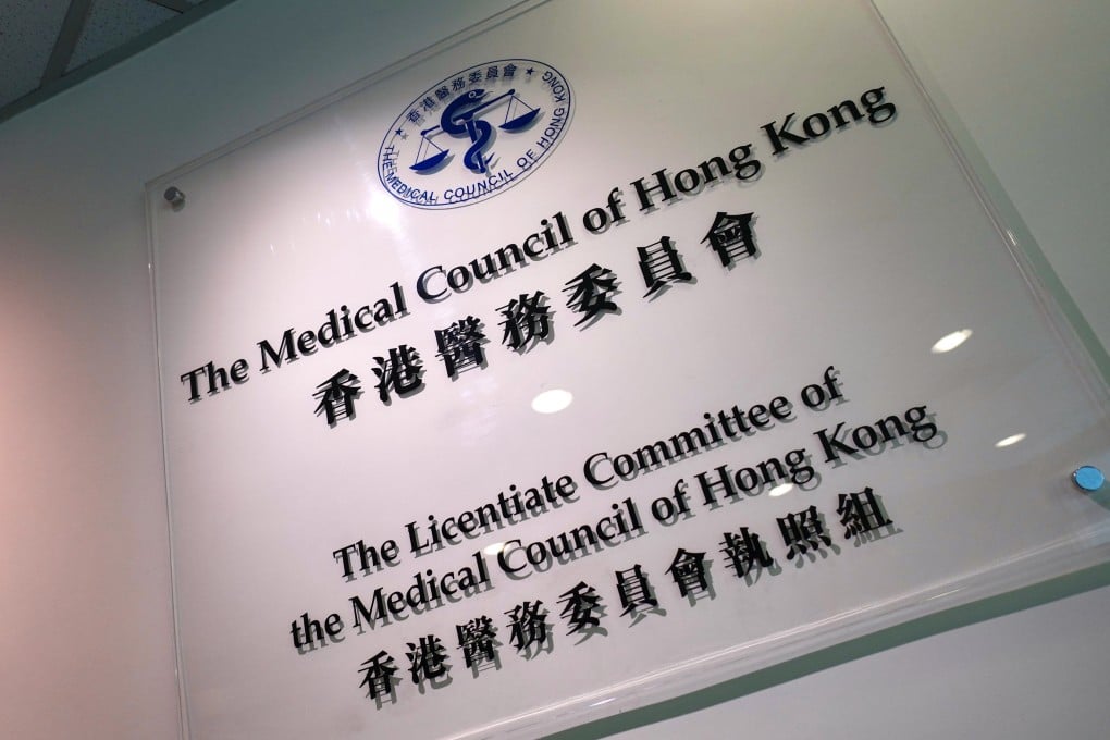 The Medical Council also issued a gazetted warning letter over the doctor’s actions. Photo: Karma Lo