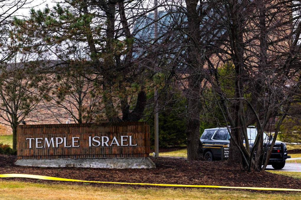 The front entrance of Temple Israel synagogue a day after an active shooter incident on March 13, in West Bloomfield, Michigan. Photo: Getty Images / AFP